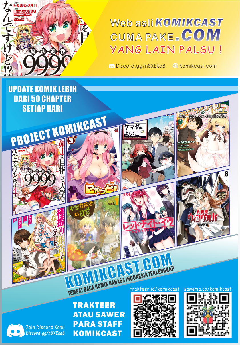 Kenshi wo Mezashite Nyuugaku shita no ni Mahou Tekisei 9999 nan desu kedo!? chapter 41